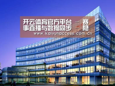 案例展示五(图1)