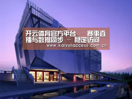 案例展示六(图1)