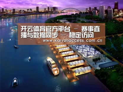 案例展示八(图1)