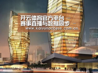 案例展示三(图1)