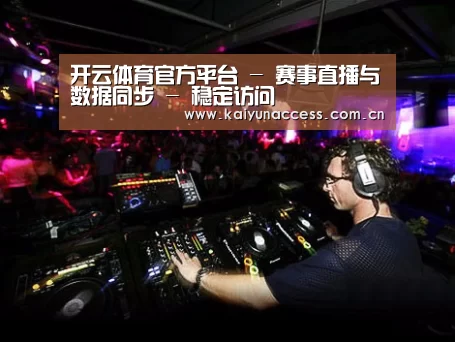 产品名称三