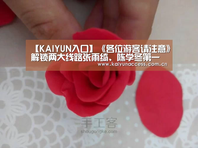 【KAIYUN入口】《各位游客请注意》解锁两大线路张雨绮、陈学冬第一天就和团友“杠上了”(图1) KAIYUN入口