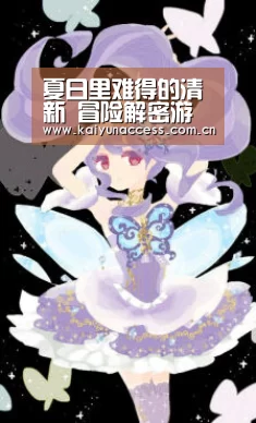 开云体育