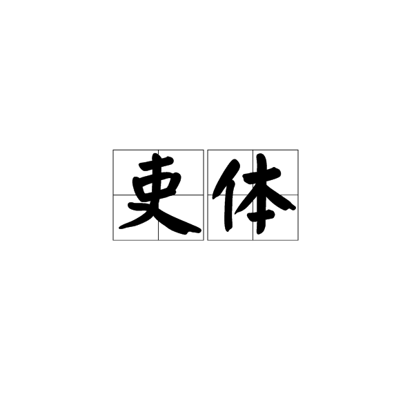 开云体育首页
