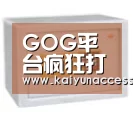 开云体育