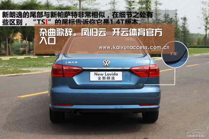 开云体育