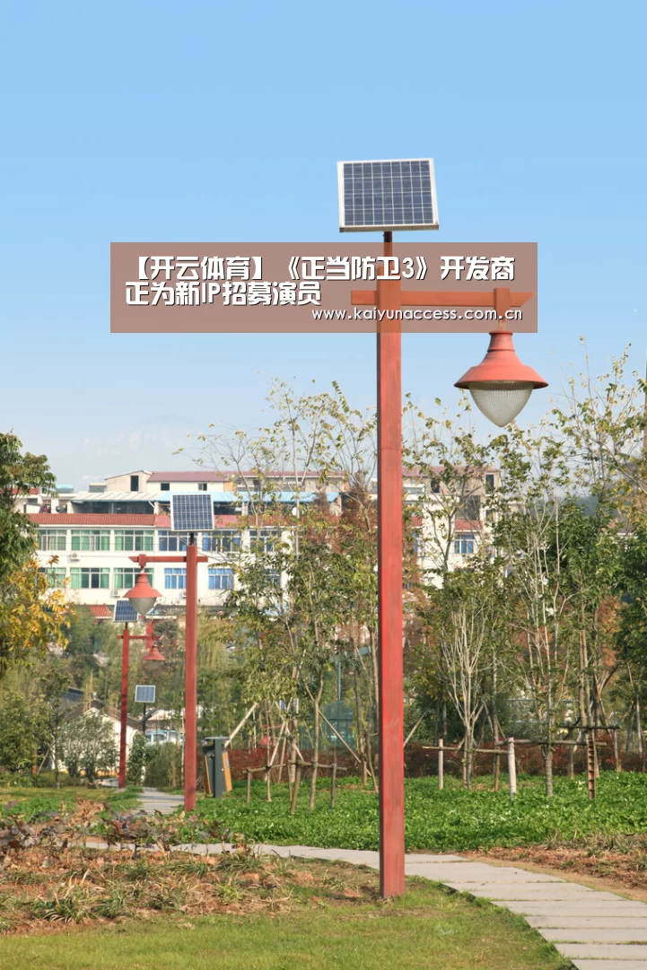 KAIYUN入口