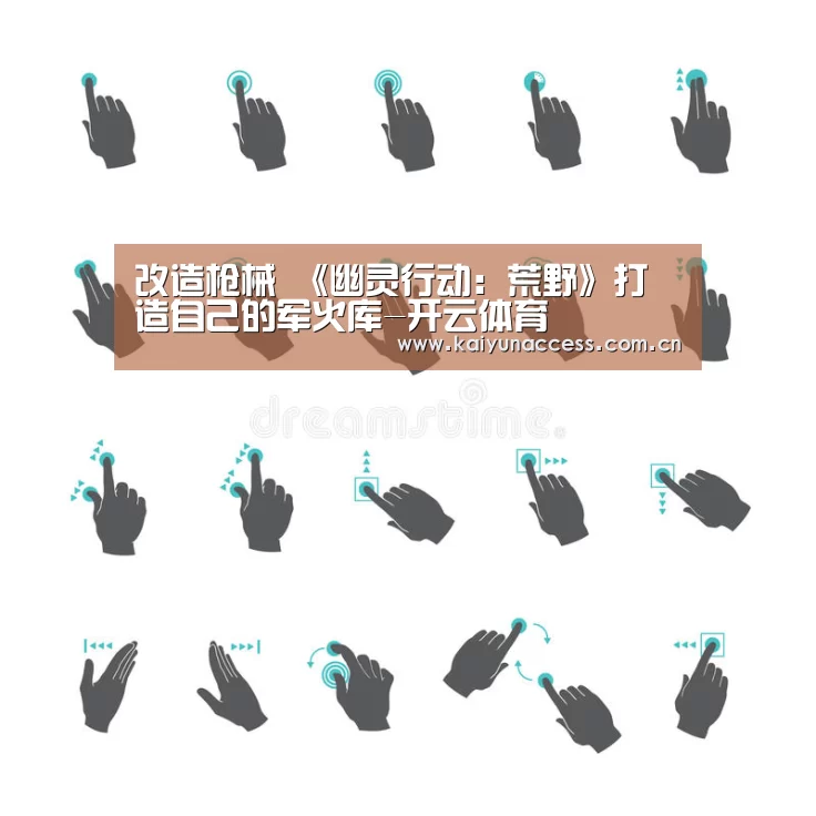 KAIYUN入口