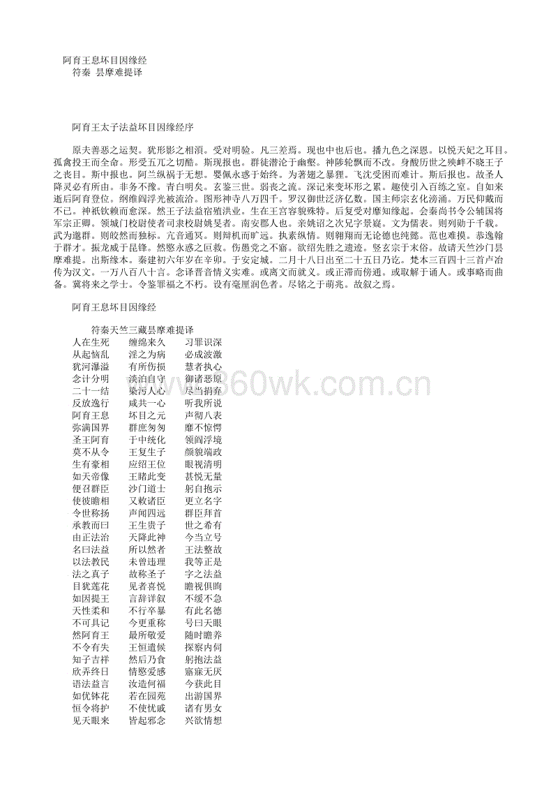 开云体育官方入口:《头号玩家》男星被捕 醉酒谎报火车上有炸弹(图3) 开云体育官方入口