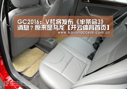 开云体育官方入口